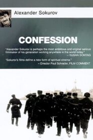Confession 1998 on netflix