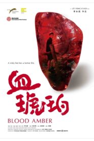 Blood Amber 2017 on netflix