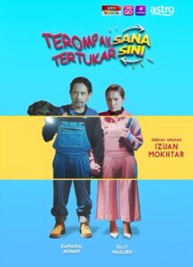 Terompak Sana Tertukar Sini 2024 on netflix