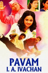 Pavam I. A. Ivachan 1994 on netflix