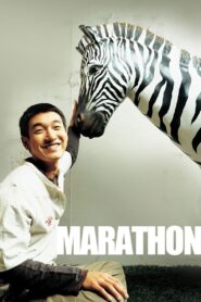 Marathon 2005 on netflix