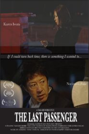 The Last Passenger 2023 on netflix