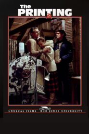The Printing 1990 on netflix