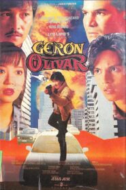 Geron Olivar 1994 on netflix