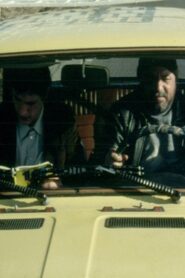 A Trip to the City 2004 on netflix