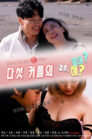 Five Couple To Marry, Or Not? 2022 on netflix