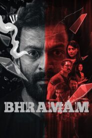 Bhramam 2021 on netflix