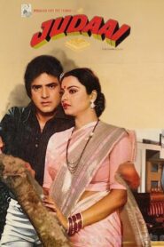 Judaai 1980 on netflix