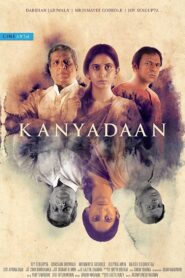 Kanyadaan 2017 on netflix