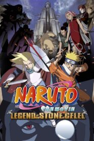 Naruto the Movie: Legend of the Stone of Gelel 2005 on netflix