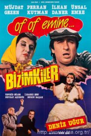 Bizimkiler 1984 on netflix