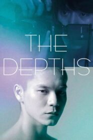 The Depths 2011 on netflix