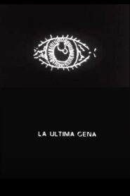 La última cena 1999 on netflix
