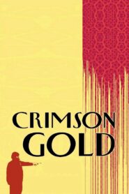 Crimson Gold 2003 on netflix