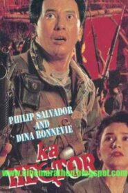 Ka Hector 1994 on netflix