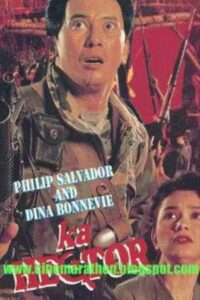 Ka Hector 1994 on netflix