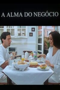 The Soul of Business 1996 on netflix