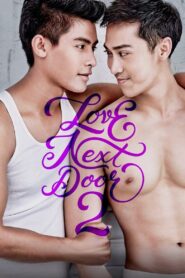 Love Next Door 2 2015 on netflix