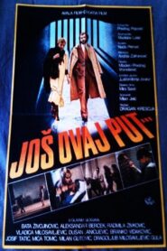 This Time Only 1983 on netflix