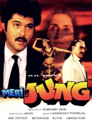 Meri Jung 1985 on netflix