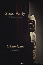 Good Party 1999 on netflix