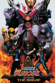 Ninpuu Sentai Hurricaneger Shushuuto: The Movie 2002 on netflix