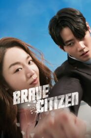 Brave Citizen 2023 on netflix