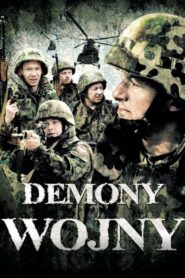 Demons of War 1998 on netflix