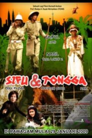 Sifu Dan Tongga 2009 on netflix