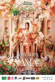 BOWKYLION LANTA CONCERT 2024 on netflix