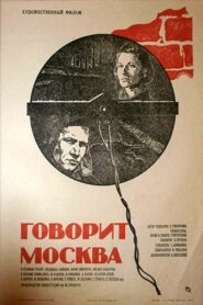 This is Moscow Speaking 1986 on netflix