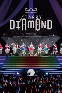 Revue Starlight 3rd StarLive “Starry Diamond” – Documentary 2020 on netflix