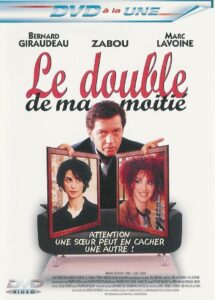 Le double de ma moitié 1999 on netflix