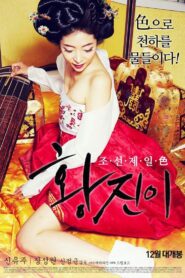 Hwang Jin-yi 2015 on netflix