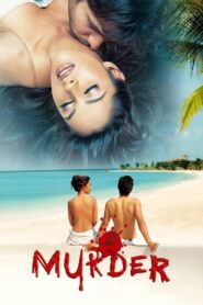 Murder 2004 on netflix