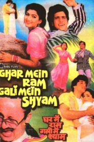 Ghar Mein Ram Gali Mein Shyam 1987 on netflix