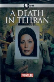 A Death in Tehran 2009 on netflix