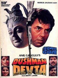 Dushman Devta 1991 on netflix