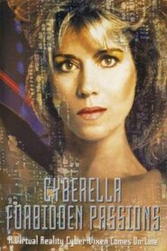 Cyberella: Forbidden Passions 1996 on netflix