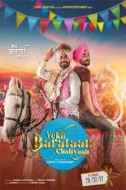 Vekh Baraatan Challiyan 2017 on netflix