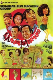 Gaya Merayu 1980 on netflix