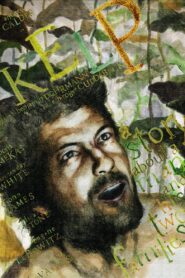Kelp 2010 on netflix