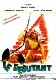 Le Débutant 1986 on netflix