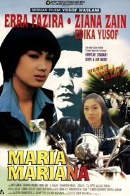 Maria Mariana 1996 on netflix