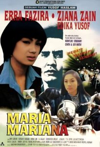 Maria Mariana 1996 on netflix