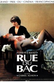 Rue du Bac 1991 on netflix