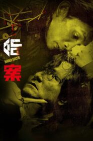 Mad Fate 2023 on netflix