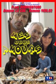 Mes deux amours 2012 on netflix