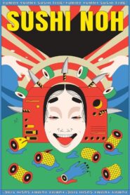 Sushi Noh 2022 on netflix