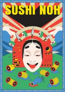 Sushi Noh 2022 on netflix
